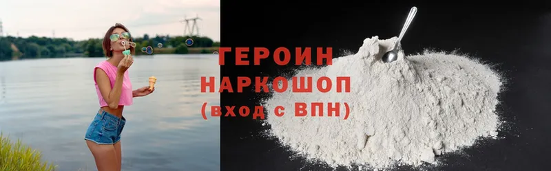 Наркошоп Ленинск Метадон  Мефедрон  Гашиш  Марихуана  mega   Cocaine 